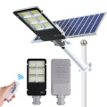 300W Solar Street Lights